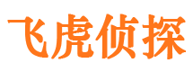 江安找人公司